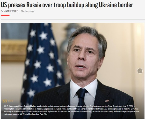 AP, Capture(2021.11.11)