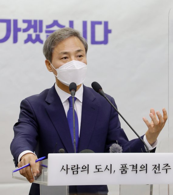 김승수 전주시장