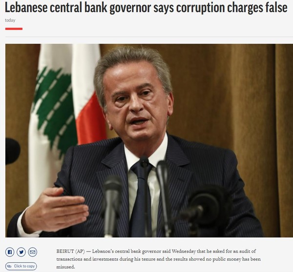 AP, Capture(2021.11.18)