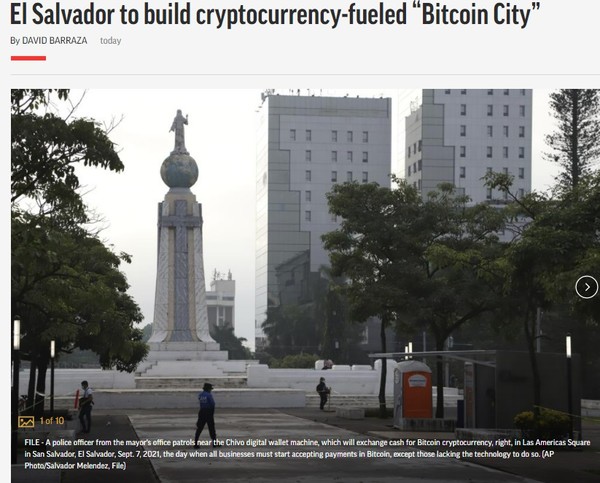 AP, Capture(2021.11.22)