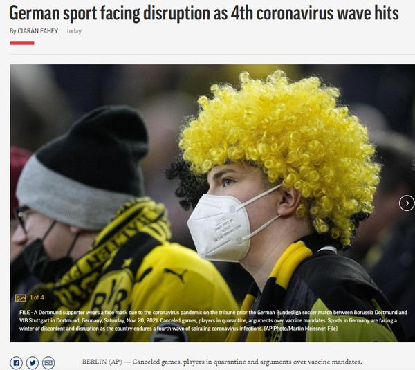 AP, Capture(2021.11.23)