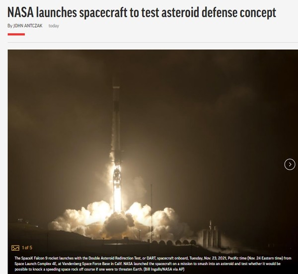 AP, Capture(2021.11.25)