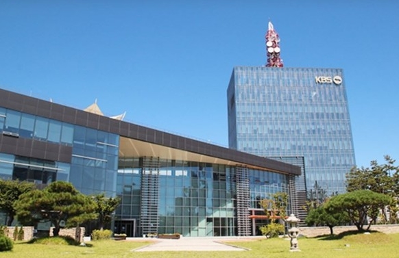 KBS전주방송총국 전경