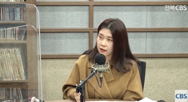 손주화 전북민언련 사무처장(전북CBS '컴온라디오, 김도현입니다' 출연 모습)