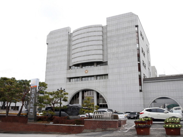 전주시의회 전경