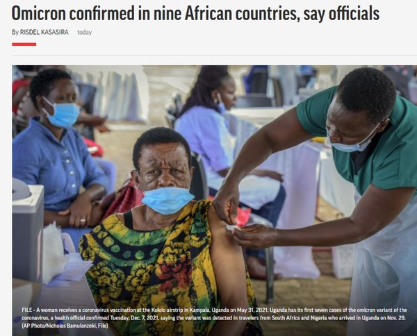 AP, Capture(2021.12.8)