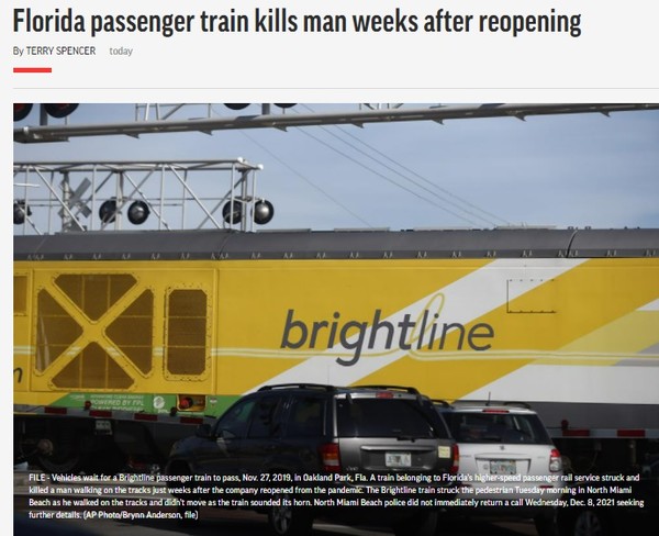 AP, Capture(2021.12.9)