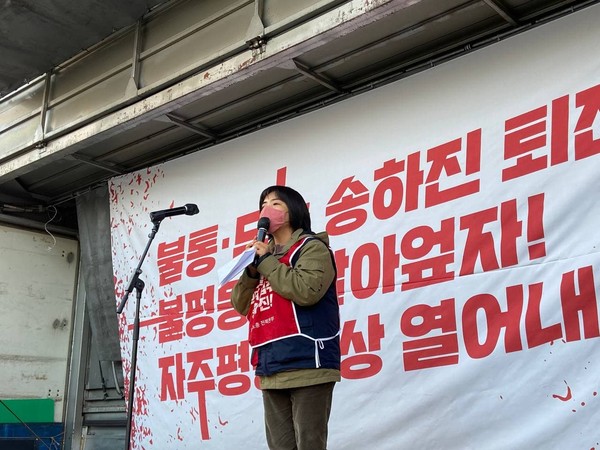 전북민중행동 제공