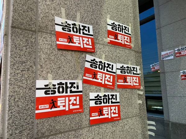 전북민중행동 제공 