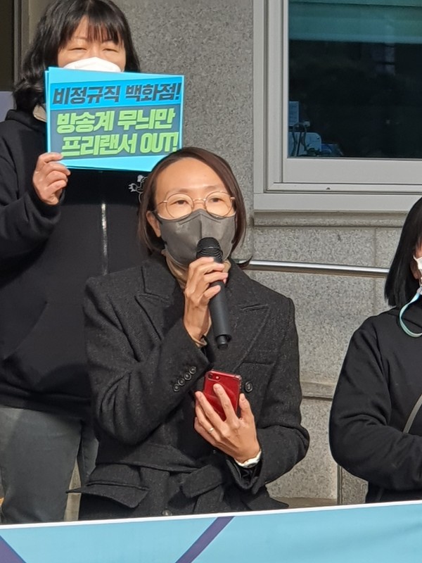 김유경 공인노무사