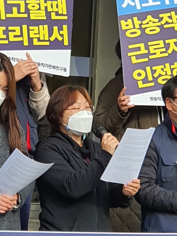 박은진 전북여성노동자회 활동가