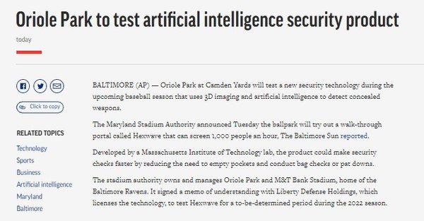 AP, Capture(2021.12.10)