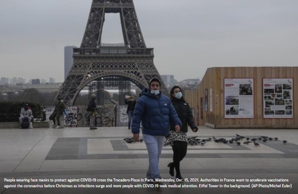 AP, Capture(2021.12.17)