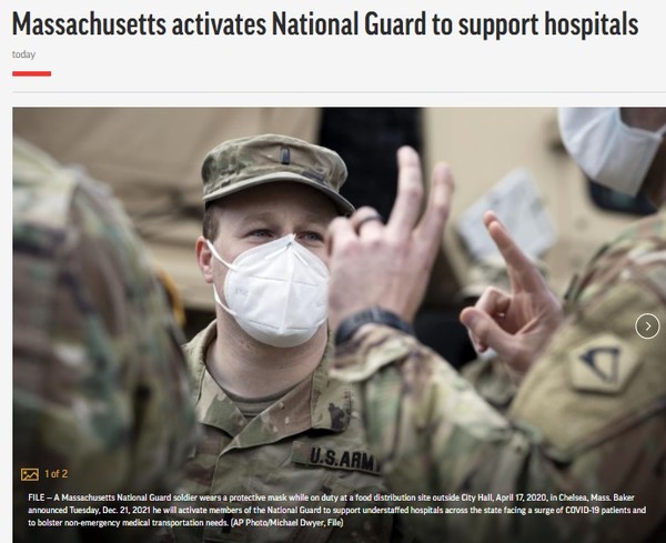 AP, Capture(2021.12.22)