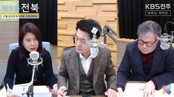 KBS전주총국 '패트롤전북' 12월 23일 방송(유튜브 캡쳐)