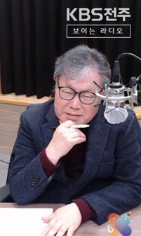 박주현 대표