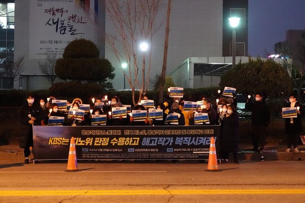 사진: 방송작가전북친구들 제공