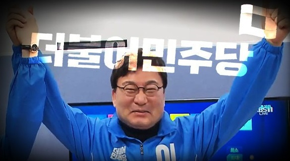 MBC '스트레이트' 2020년 11월 29일 화면 캡쳐 