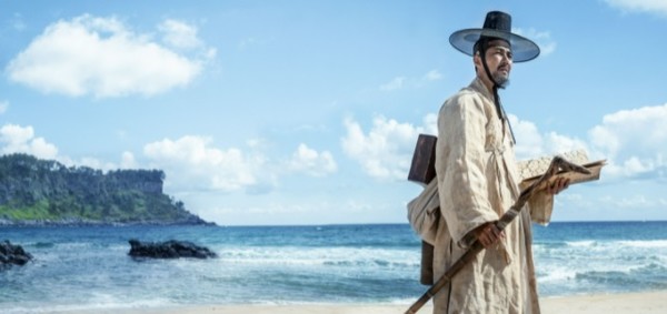 영화 '고산자, 대동여지도' 중에서 스틸 컷