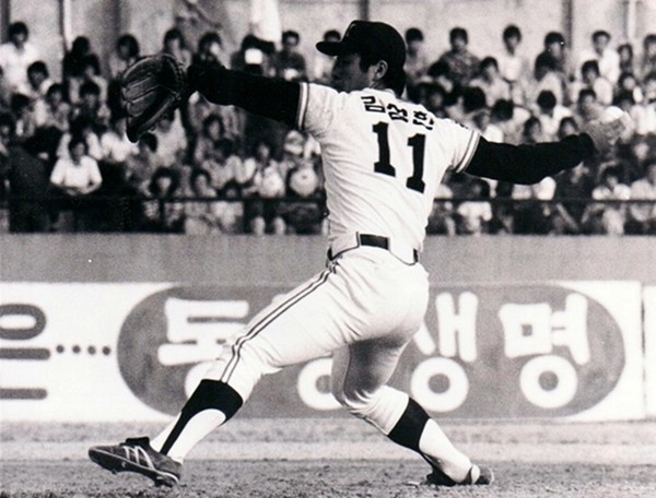 해태타이거즈 시절 김성한 선수의 멋진 투구 폼