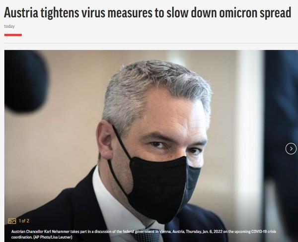 AP, Capture(2022.1.7)