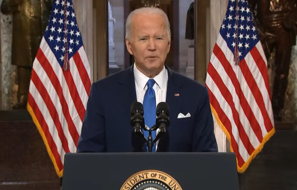 바이든 대통령(NBC 캡처)