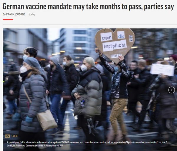 AP, Capture(2022.1.10)