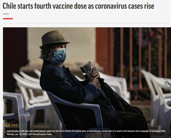 AP, Capture(2022.1.11)