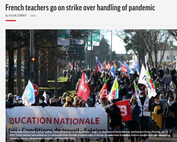 AP, Capture(2022.1.14)