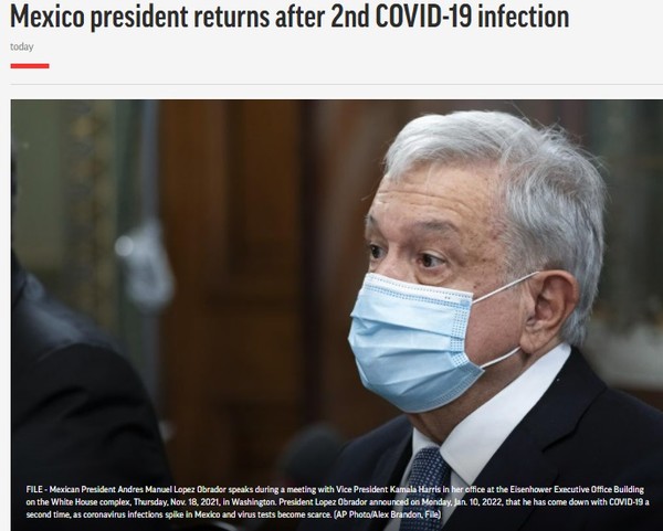 AP, Capture(2022.1.18)