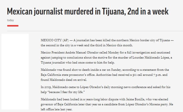 AP, Capture(2022.1.25)