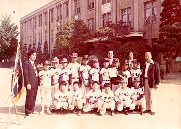 군산초등학교 선수시절 단체사진