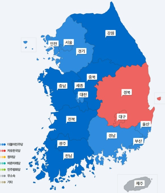 2018년 6월 13일 실시된 제7회 지방선거 결과(자료사진)