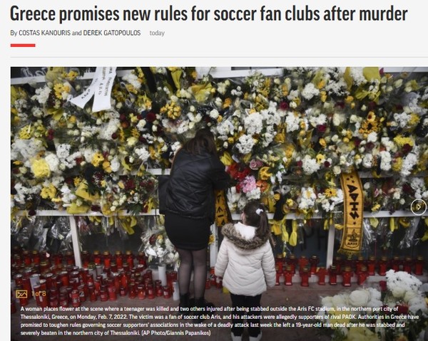 AP, Capture(2022.2.7)