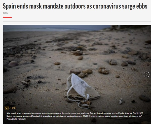 AP, Capture(2022.2.9)