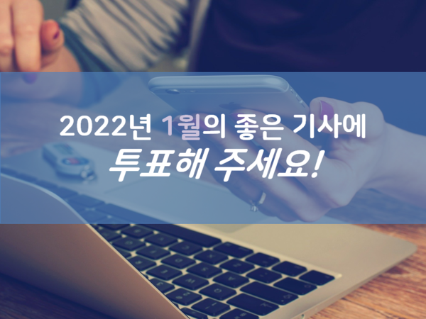 전북민언련 이미지 제공