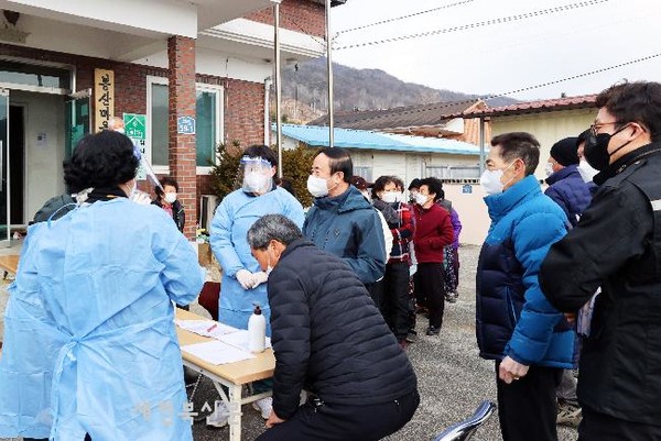 사진=임실군 제공