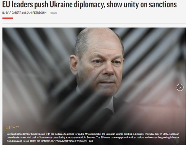 AP, Capture(2022.2.18)