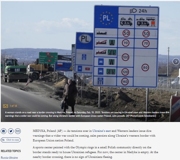 AP, Capture(2022.2.21)