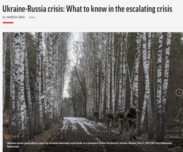 AP, Capture(2022.2.23)