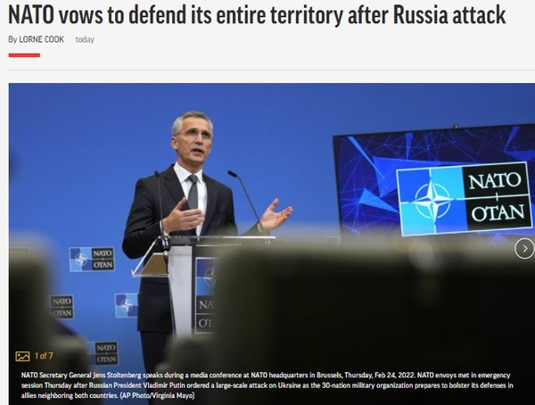 AP, Capture(2022.2.25)