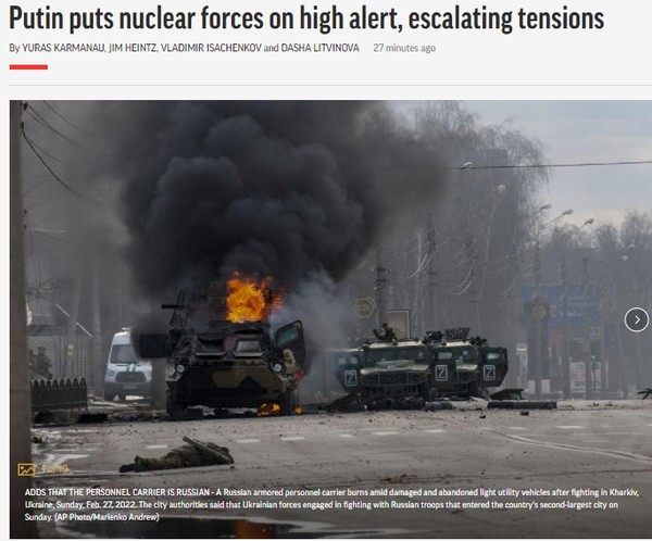 AP, Capture(2022.2.28)