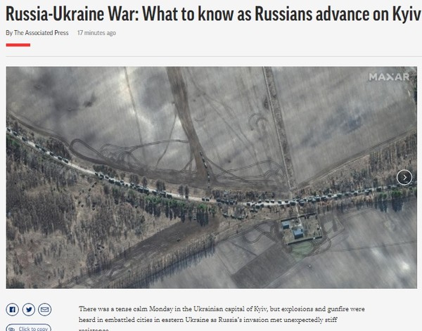 AP, Capture(2022.3.1)