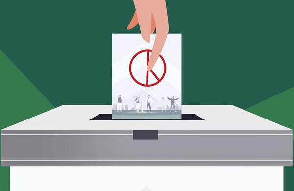           이미지=중앙선거관리위원회 제공