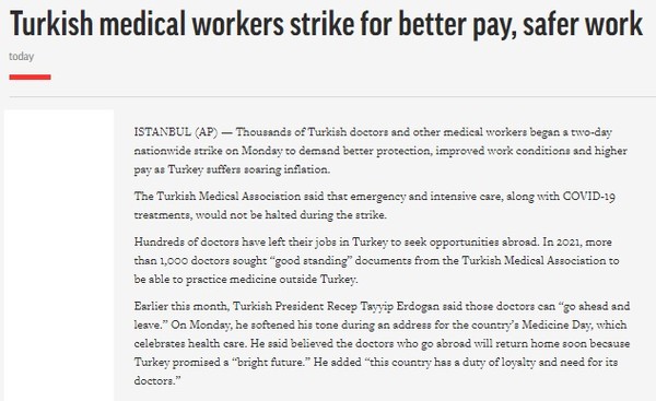 AP, Capture(2022.3.15)