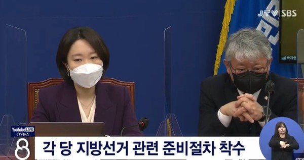 JTV 3월 14일 보도(화면 캡처)