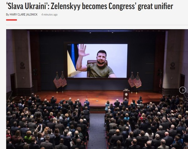 AP, Capture(2022.3.17)