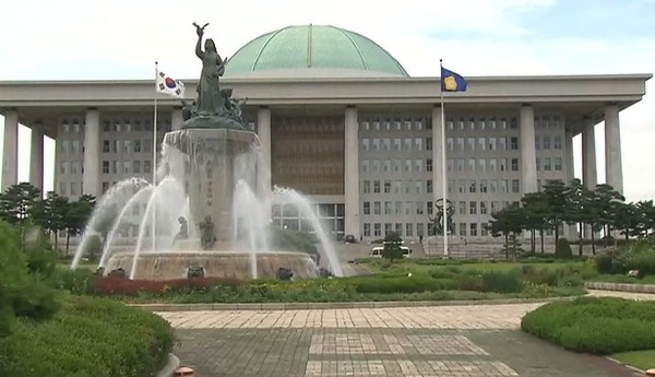 국회의사당 전경