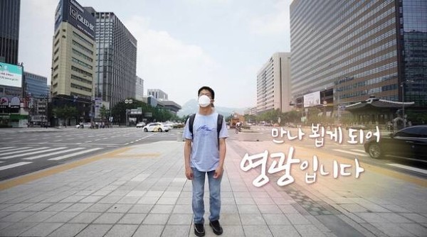 2020년 7월 30일 KBS '다큐 인사이트'에 출연할 당시의 이영광 기자 모습.(KBS 홈페이지 캡처)