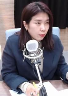 손주화 처장(자료사진)